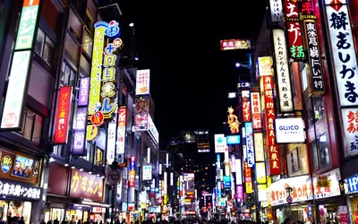大阪の代表的な風景写真