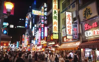 山口の代表的な風景写真